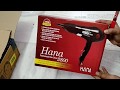 Cheap & Best Hair Dryer|| Hot & Cold Air||Unboxing HANA Professional Hair Dryer