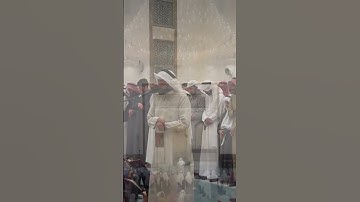 سبحان من وهبه هزا الصوت البديع، تلاوة عذبه للشيخ أحمد النفيس​@AboutIslam304 سورة غافر