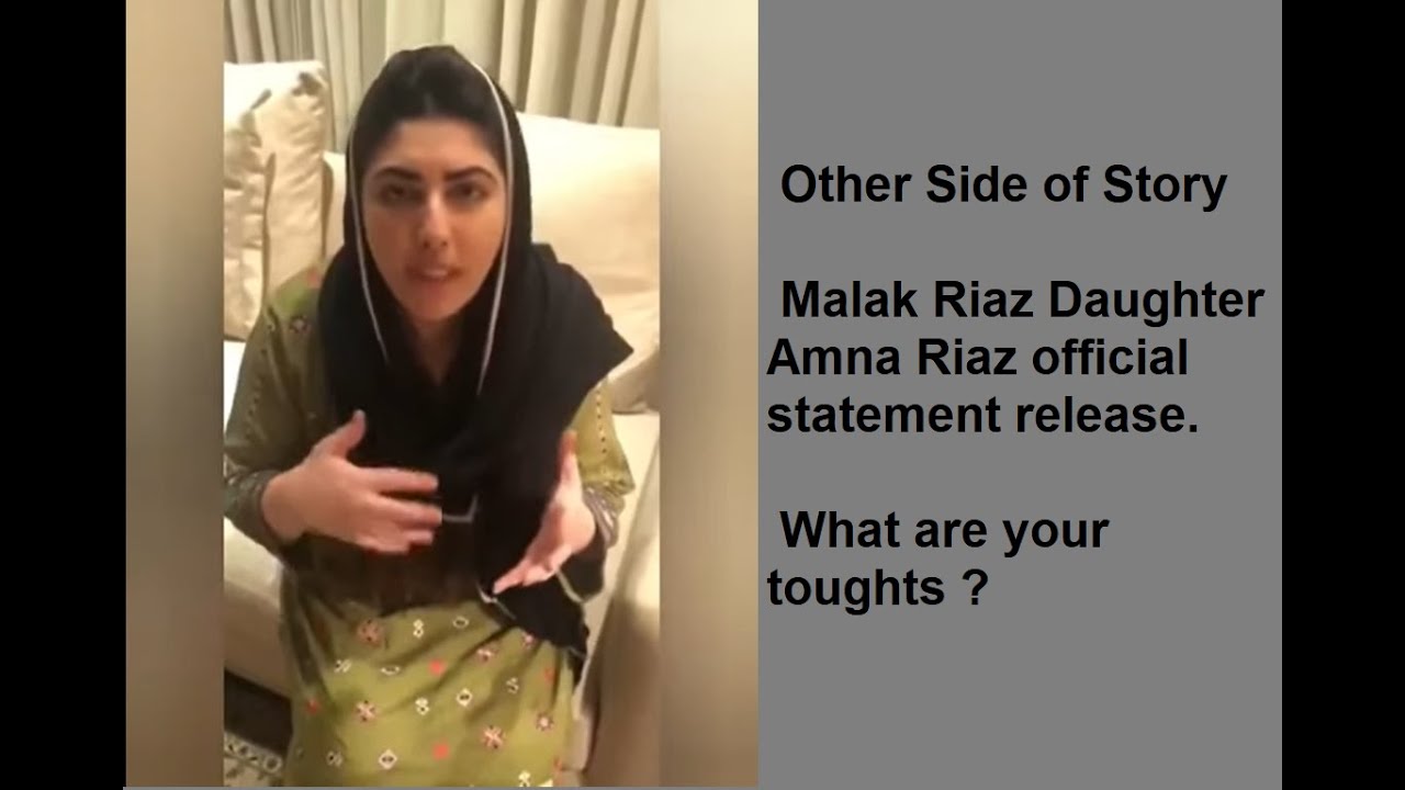 Amna Riaz Reply to Uzma Khan who raided the house. Other side of Story ...
