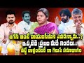 Allagadda MLA Bhuma Akhila Priya About Roja, Kodali Nani | Pawan Kalyan | Chandrababu|SumanTV Telugu