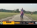 Royal Superman vs Aakarshit cricket club live cricket match | CPL JUNGLE SAFARI 2&amp;4 live - Jungle Sa