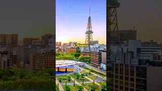 Top 10 Major Cities In Japan Best Japan City