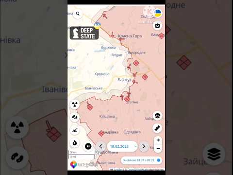 Video: Što je karta okolice?