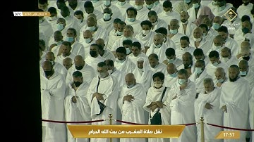 113-Surat Al-Falaq سورة الفلق