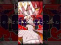 物の怪の類 ｜ 宮城じゅりを (cover) Short①