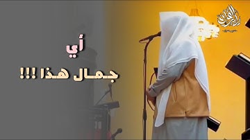 تلاوة في غاية الجمال لخواتيم سورة الأحزاب بصوت الشيخ عبدالعزيز التركي | عشاء 19-6-1447 هـ