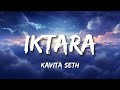 Iktara  kavita seth  lyrics  bollytune lyrics