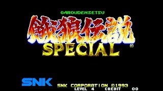 餓狼伝説スペシャル野試合 ガロスペ 20200401