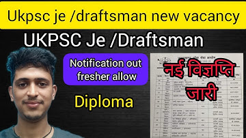 UKPSC je / Draftsman exam date out 2022|| how to crack ukpsc je/draftsman civil exam 2022