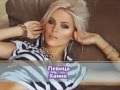 Ханна Потеряла голову New 2015