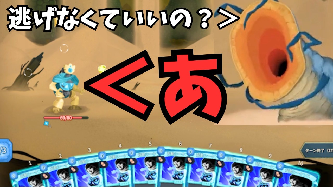 【スレスパ2】起動シーケンスを複製したら無敵だろwwwww【Slay the Spire2】