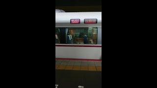 #7修【287系電車】特急はしだて1号車窓②園部→綾部の一部　R2.9.29　　720 1280 120 24