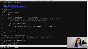코딩의 여신 C언어 (1.8 Argument - Call by Value)