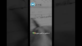 خلي احلامك عم تكبر 🥺تحفيز🌺العد التنازلي الامتحانات السادس 🥺🤞