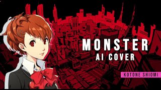 [Persona AI] YOASOBI - Monster/ Kaibutsu | AI Cover Kotone Shiomi (JP)