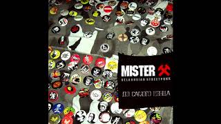 Mister X | | | До самого конца (Till the end - Do samego końca) \2016/ (Full Album)