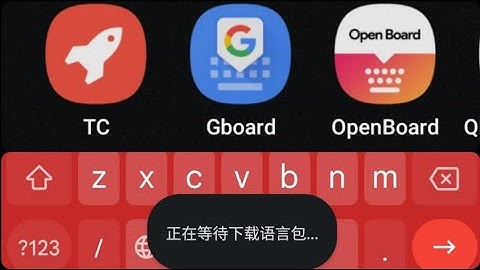 (SOLVED) Gboard can