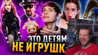 видео: ШОКИРУЮШИЕ И НЕВЫШЕДШИЕ НА СВЕТ ИГРУШКИ - Гарри Поттер, Распутные Куклы и Черепашки-ниндзя | РЕАКЦИЯ картинка: ШОКИРУЮШИЕ И НЕВЫШЕДШИЕ НА СВЕТ ИГРУШКИ - Гарри Поттер, Распутные Куклы и Черепашки-ниндзя | РЕАКЦИЯ