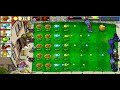 Me playing plants vs zombies part5