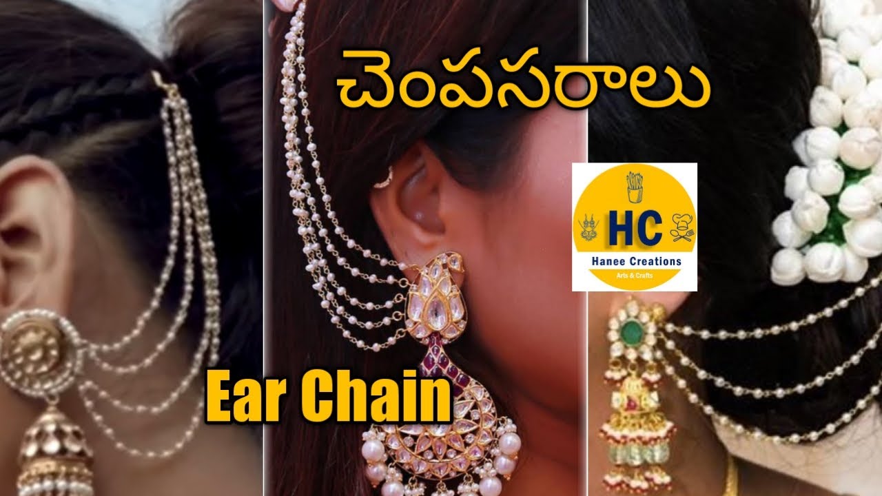 Ear Chain | Chempasaralu Part 4 | DIY Videos | Subscribe to Hanee Creations 