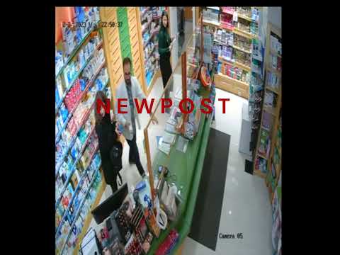 Μόνο στο Newpost: Βίντεο από την ένοπλη ληστεία σε φαρμακείο στο Χολαργό