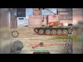 Обзор FV217 Badger wot blitz по первому впечатлению