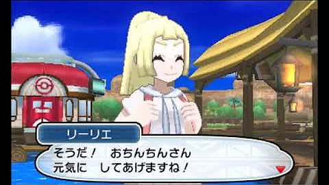 تحميل 爆笑動画 下ネタ
