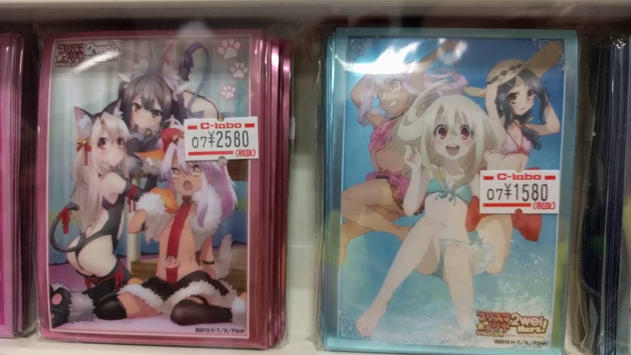 Anime card sleeves in Japan - YouTube