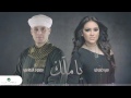 محمود تهامي ومي فاروق  يا ملك 