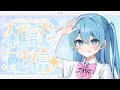 🦪( '-' 🦪 )ｶｷﾁｬﾝ #ゆっくり茶番者