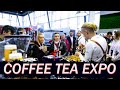 Coffee Tea EXPO: Кофе в Банке, Арсений Кузнецов и Другие
