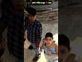 স্বামী থাকতে অন্য পুরুষকে কিস😘 করল