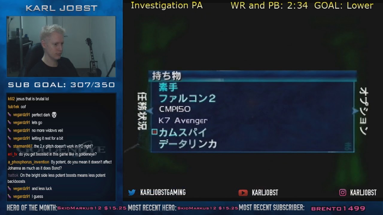 Karl "Sim Threat" Jobst - Investigation PA - 2:33 [UWR]