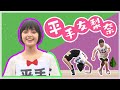 【けやかけ】てちまとめ#1「平手友梨奈」(Yurina Hirate Cute Funny Moments at Keyakitte Kakenai Part 1)