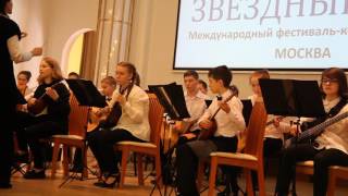The orchestra of Russian folk instruments. The City Of St. Petersburg