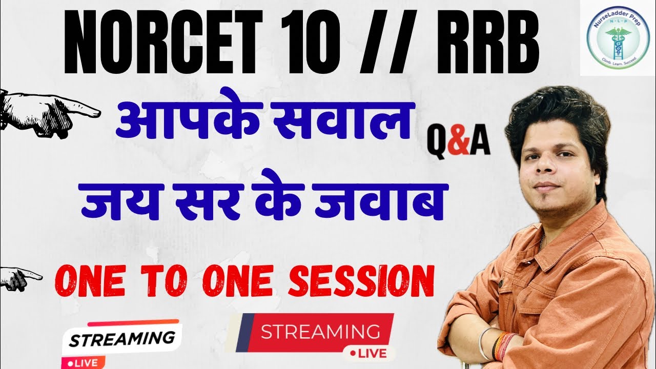 NORCET 10 // RRB // ALL UPDATES // MENTORSHIP