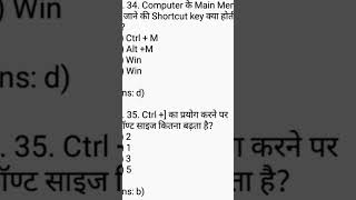 Download Lagu #video ccc MP3