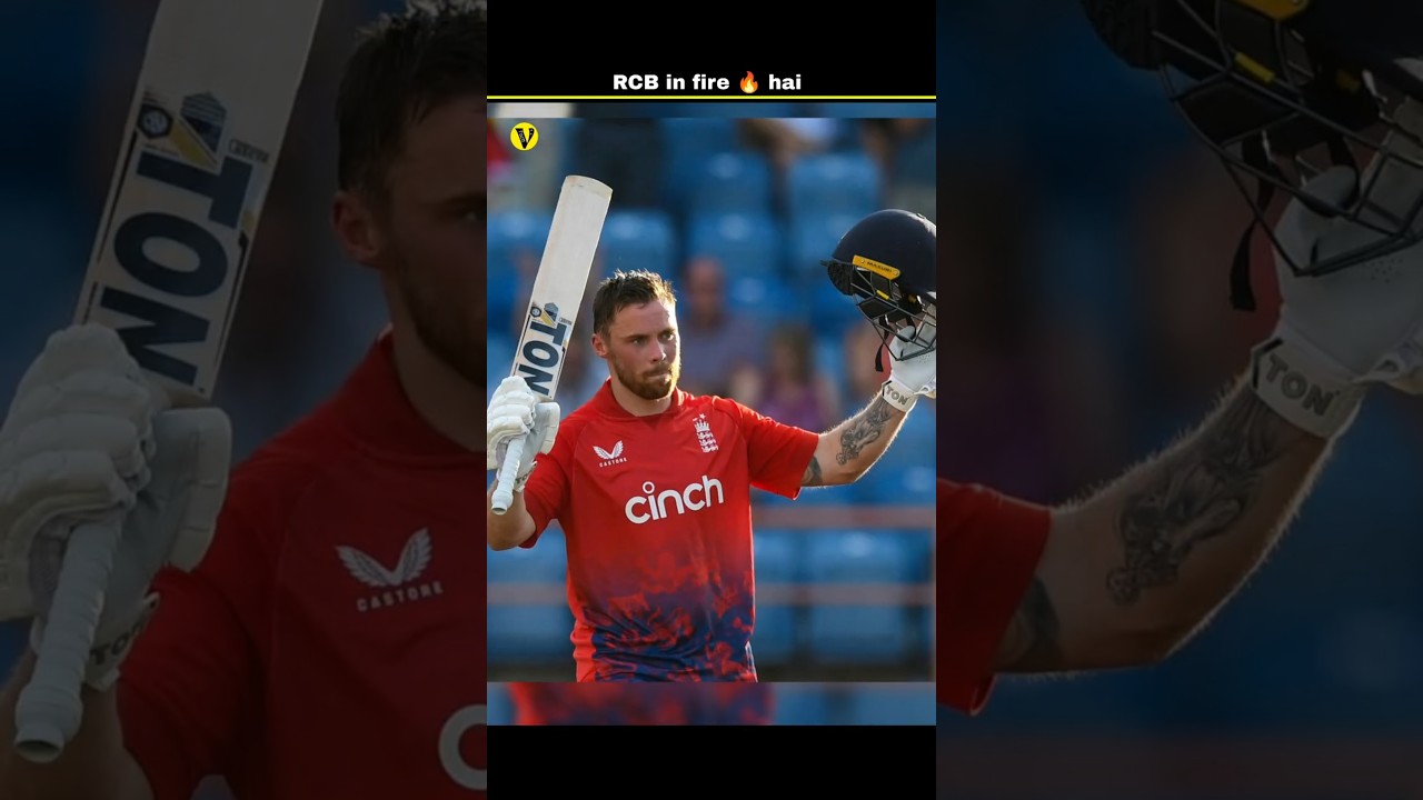 RCB Player कुछ भी कर सकते है !!!😂.