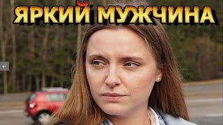 Орит Блейзер впервые показала мужа? Актриса сериала Принц и нищая (2023)