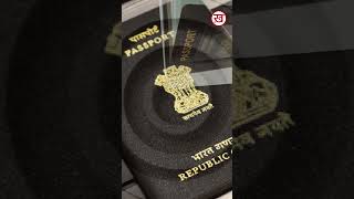 E-Passport | क्या होगा खास Indian citizens को मिलने वाले नए चिप ई-पासपोर्ट में