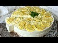 Tarta de limón SIN HORNO. Receta muy fácil