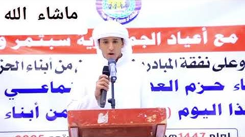 أجمل تلاوة بصوت القارئ احمد رشيد