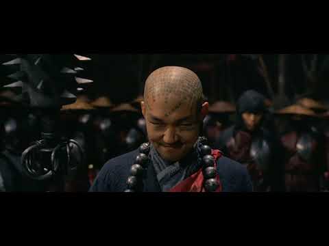 ფილმი ხმალლი მოჩვენება  Shadowless world