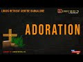 ADORATION | Live From | Logos Retreat Centre, Bangalore