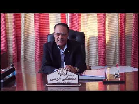 الفديو النهائي 