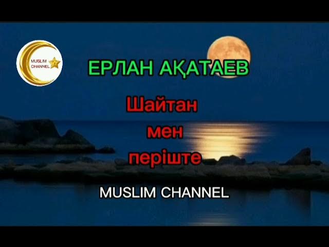 Ерлі-зайыптылар қалай былдырлады Догги стиліндегі секс суреті