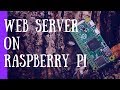 How To Host a Website on a Raspberry Pi | Port Forwarding Tutorial