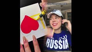 Те, кто смотрят видео, все ангелы.