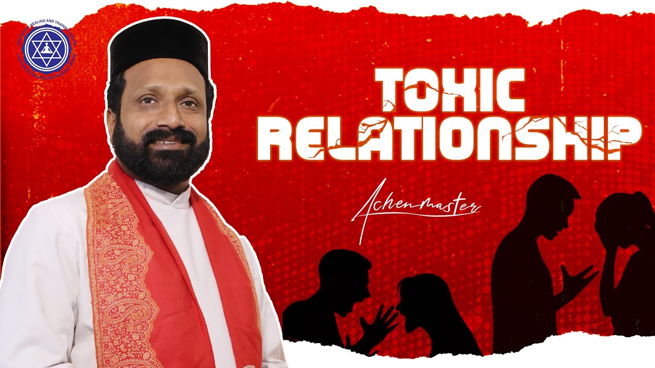നിങ്ങൾ ഒരു TOXIC RELATIONSHIP യിൽ ആണോ? || How to Know if You Are in a Toxic Relationship?