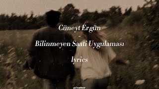 Cüneyt Ergün - Bilinmeyen Saati Uygulaması / lyrics - sözleri / S1E10 Resimi